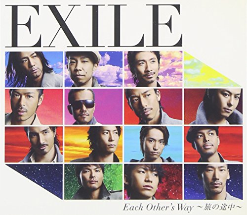 Each Other's Way ～旅の途中～ [CD] EXILE