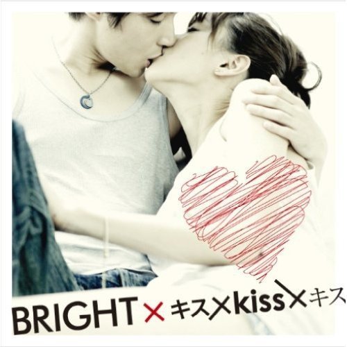 キス×Kiss×キス~特別限定永久保存版パッケージ~ [DVD] [DVD] [2011]