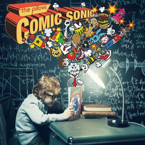 Comic Sonic (DVD付) [CD] the pillows