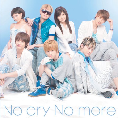 No cry No more(ジャケットC) [CD] AAA