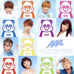 Ｎｏ ｃｒｙ Ｎｏ ｍｏｒｅ【ｍｕｍｏショップ限定盤（Ｃ ｖｅｒ．）】 [CD]
