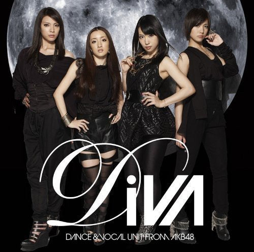 月の裏側【ジャケットA】※イベント参加券封入 [CD] DiVA