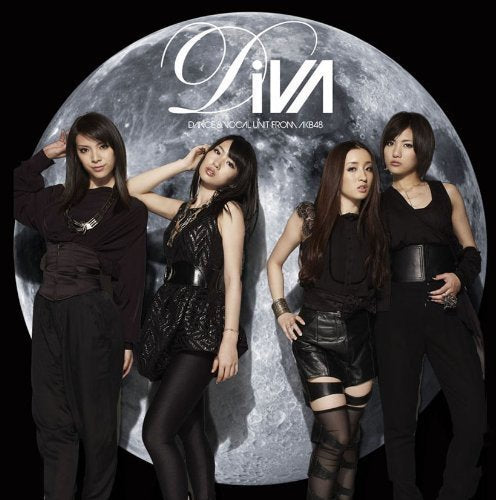 月の裏側【ジャケットB】※イベント参加券封入 [CD] DiVA