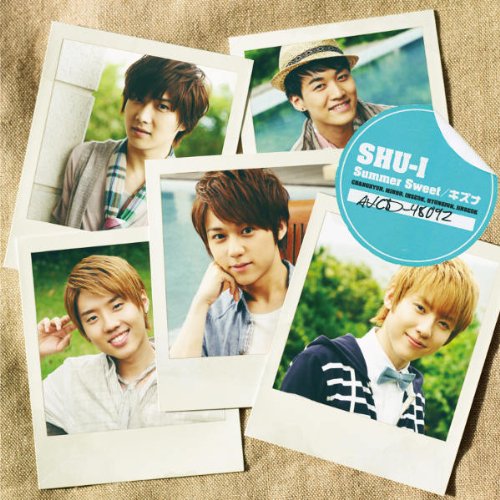 Summer Sweet / キズナ [CD] SHU-I