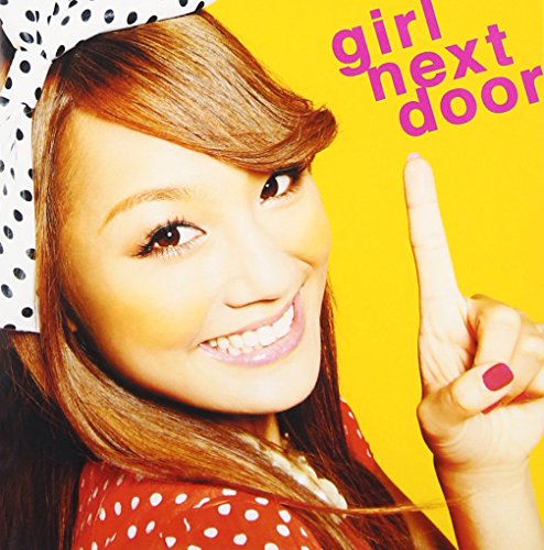 ダダパラ!!(DVD付) [CD] girl next door