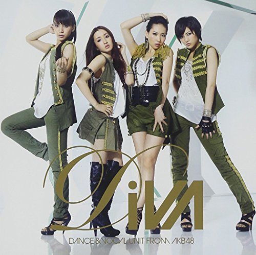 (初回限定盤)Cry【ジャケットA】 [CD] DiVA