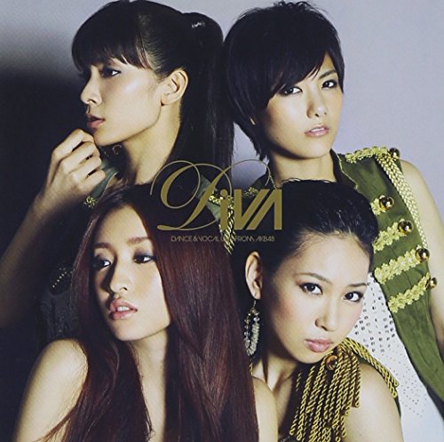 (初回限定盤)Cry【ジャケットC】 [CD] DiVA