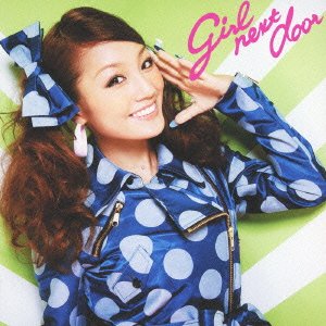 ブギウギナイト(DVD付MV盤) [CD] girl next door