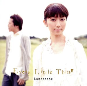 Landscape [CD] Every Little Thing