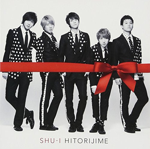 HITORIJIME(DVD付B) [CD] SHU-I