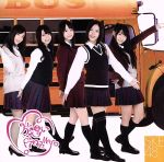 【特典無し】片想いFinally 劇場盤 [CD] SKE48