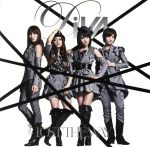 Lost the way mu-mo盤 [CD] DiVA