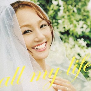 all my life (SINGLE+DVD) [CD] girl next door(※gはグラム表記)