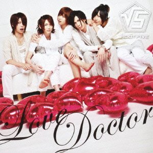 Love Doctor (初回生産限定盤)(CDジャケット:実写Aver.) [CD] √5