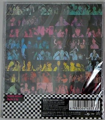 Wanna Beeee!!! / Shake It Up (キスマイショップ限定盤) [CD] Kis-My-Ft2 キスマイフットツー