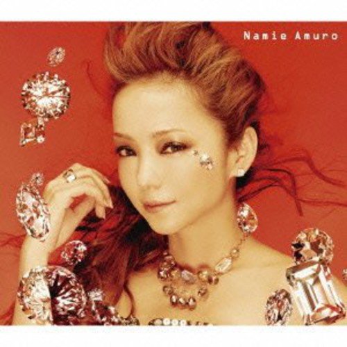 Big Boys Cry / Beautiful [CD] 安室奈美恵