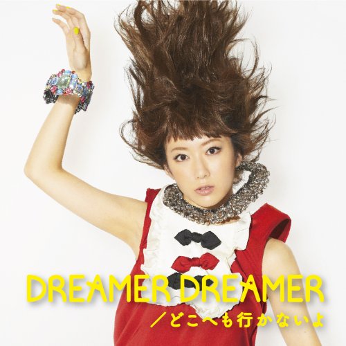 DREAMER DREAMER / どこへも行かないよ [CD] moumoon