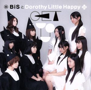 GET YOU (BiS盤) [CD] BiSとDorothy Little Happy