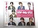 My Resistance -タシカナモノ- / 運命girl(セブン & アイ限定盤) [CD] Kis-My-Ft2