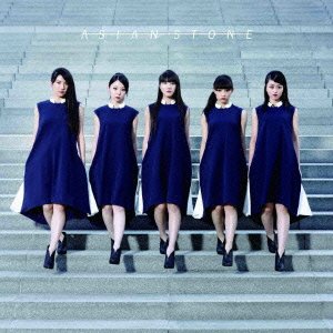 ASIAN STONE (TYPE-A) (CD+DVD) [CD] Dorothy Little Happy