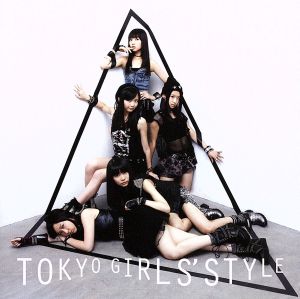Get The Star / Last Forever (CD+DVD) (Type-B) [CD] 東京女子流
