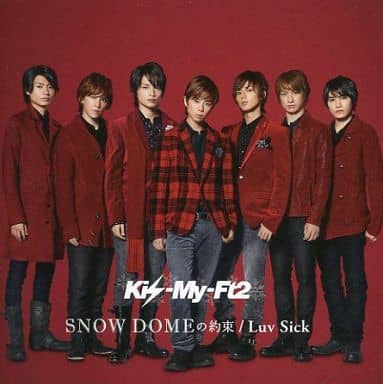 Snow Domeの約束(セブン & アイ盤) [CD]