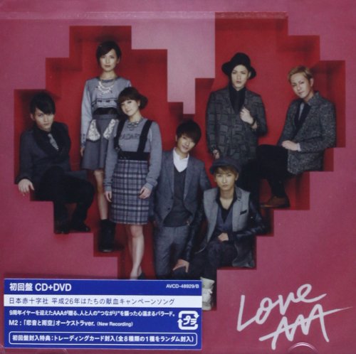 Love (CD+DVD) [CD] AAA