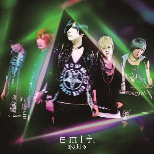 emit. [CD] THE KIDDIE