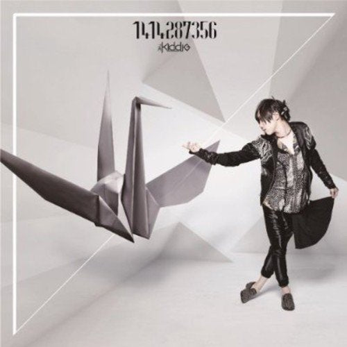 1414287356 [CD] THE KIDDIE