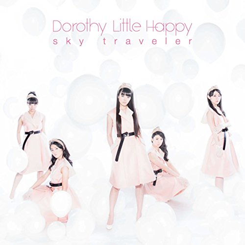 sky traveler (CD+DVD) (Type-B) [CD] Dorothy Little Happy