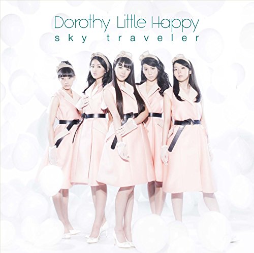 sky traveler [CD] Dorothy Little Happy