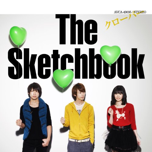 クローバー [CD] The Sketchbook