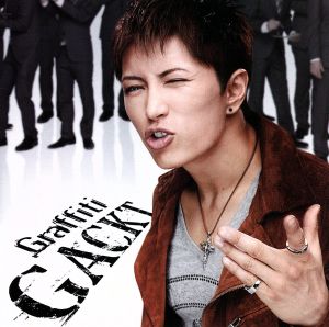Graffiti [CD] GACKT