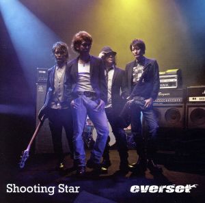 仮面ライダーメテオ テーマソング Shooting Star [CD] everset