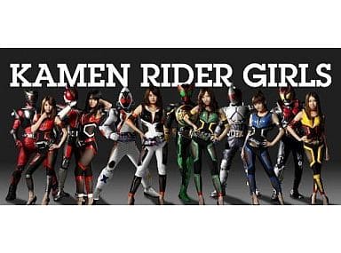 咲いて [CD] 仮面ライダーGIRLS
