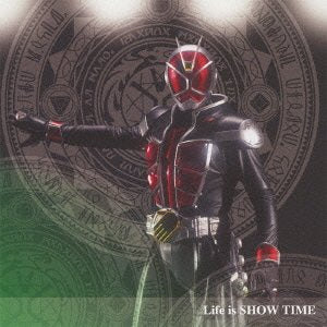 Life is SHOW TIME [CD] 鬼龍院翔fromゴールデンボンバー