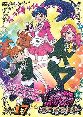 プリティーリズム・ディア マイ フューチャー Act.17(第33話、第34話) [レンタル落ち] [DVD]