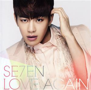 LOVE AGAIN(豪華16P PHOTOBOOKLET封入) [CD] SE7EN