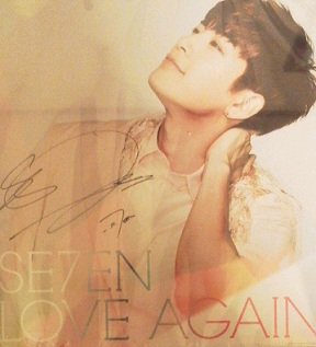 Love Again (Ygex Official Shop限定盤)(Picture Label仕様) [CD] Se7en セブン