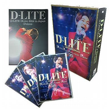 D-LITE DLive 2014 in Japan ~D'slove~ -DELUXE EDITION- (DVD3枚組+CD2枚組+PHOTOBOOK) [DVD]