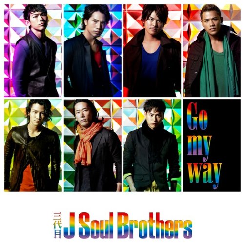 Go my way [CD] 三代目 J Soul Brothers