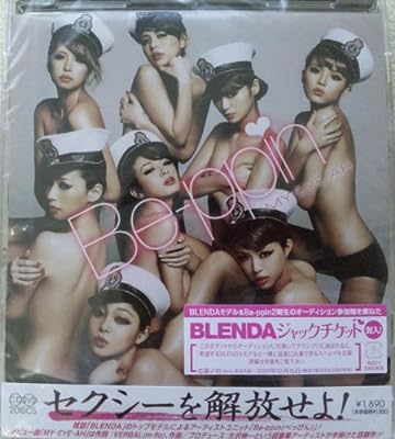 MY・EYE・AH [CD] Be-ppin