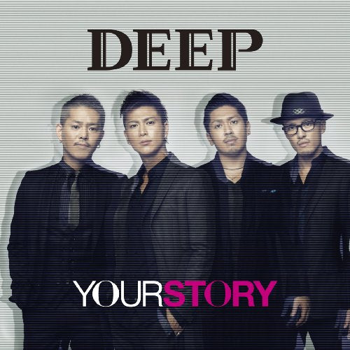YOUR STORY [CD] DEEP