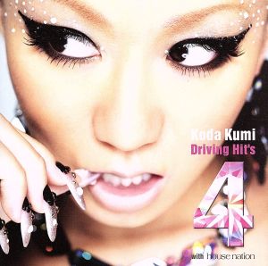Koda Kumi Driving Hit's 4 - 倖田來未 [CD] 倖田來未