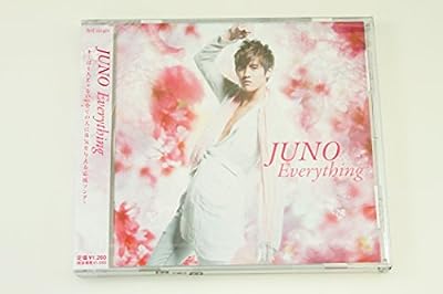 Everything [CD] JUNO