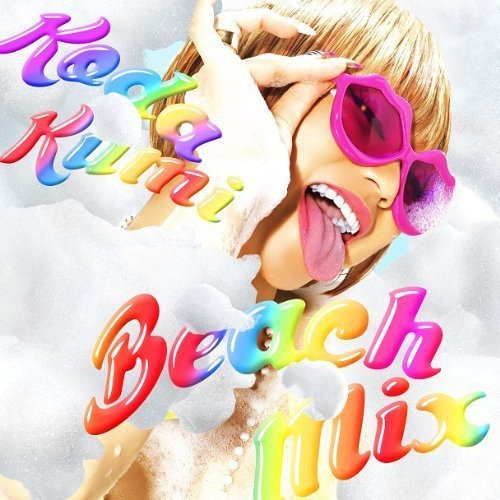 Beach Mix (CD+DVD) [CD] 倖田來未