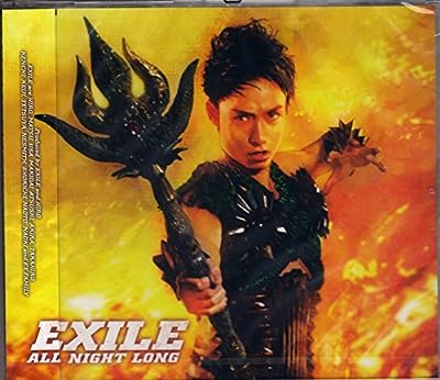 EXILE / ALL NIGHT LONG [Single， Maxi]限定ソロジャケット TETSUYAバージョン [CD] EXILE