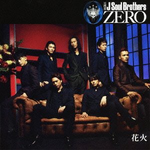 0~ZERO~(初回生産限定) (SINGLE+DVD) (ジャケットパターンA) [CD] 三代目 J Soul Brothers