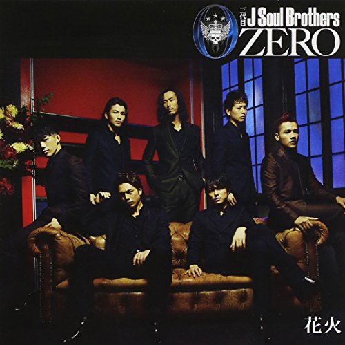 0~ZERO~(DVD付A) (通常盤) [CD] 三代目 J Soul Brothers