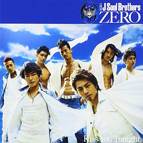 0~ZERO~ (ジャケットパターンB) [CD] 三代目 J Soul Brothers